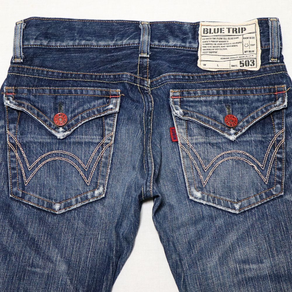 00年代日本製】エドウィン ブルートリップ 503フレア ローライズ