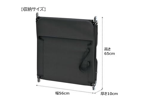 キャプテンスタッグ(CAPTAIN STAG) アウトドアベッド コット クール