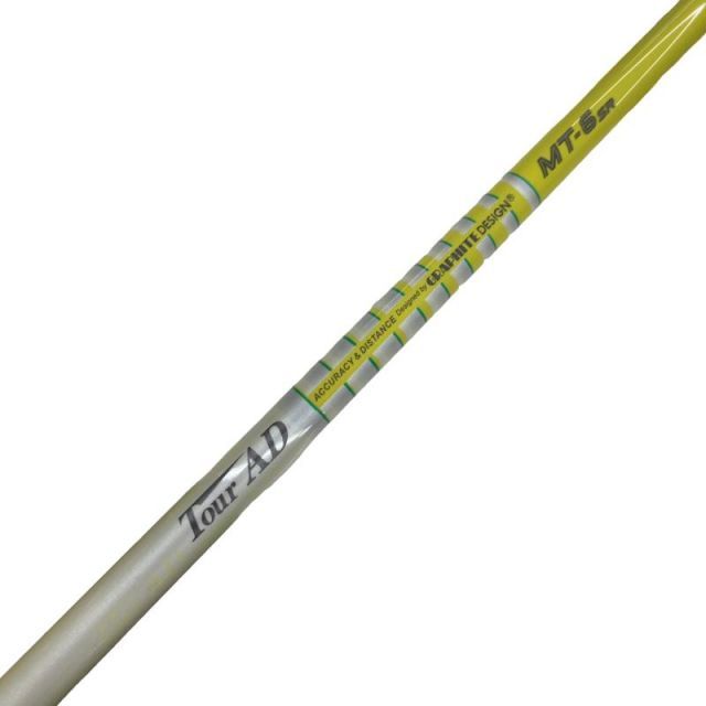 中古】 テーラーメイドスリーブ付き(Qi4D系) グラファイトデザイン