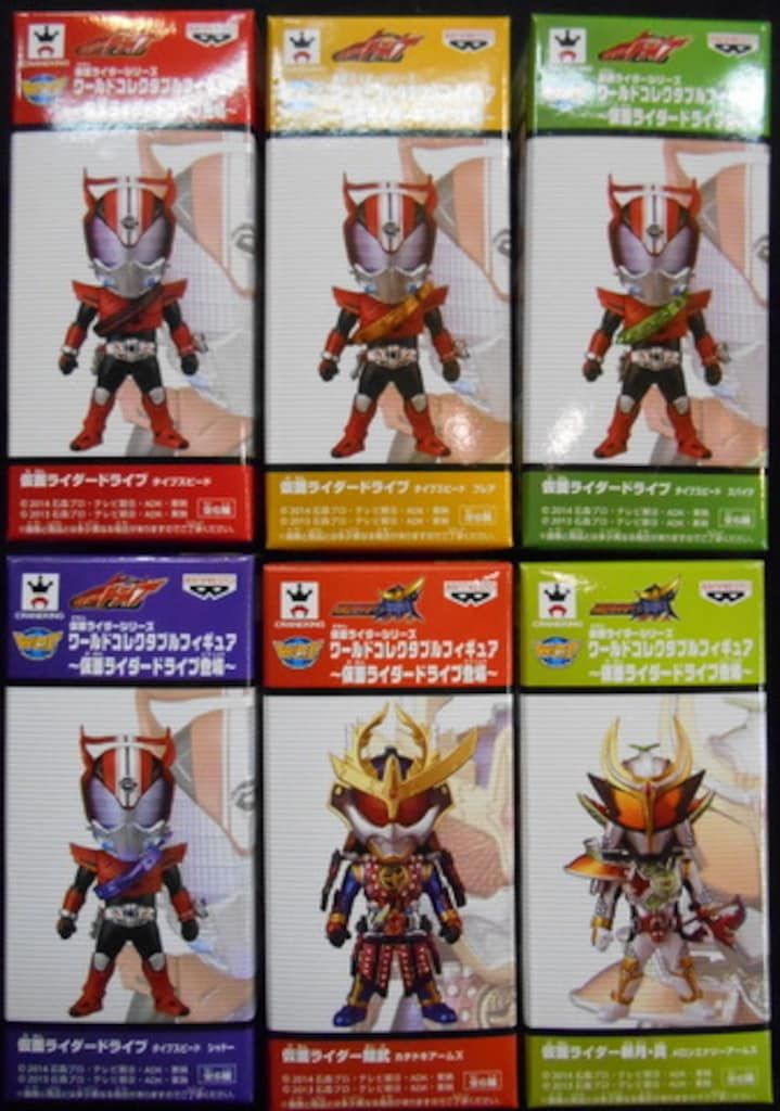 仮面ライダーシリーズ ワーコレ～仮面ライダードライブ登場