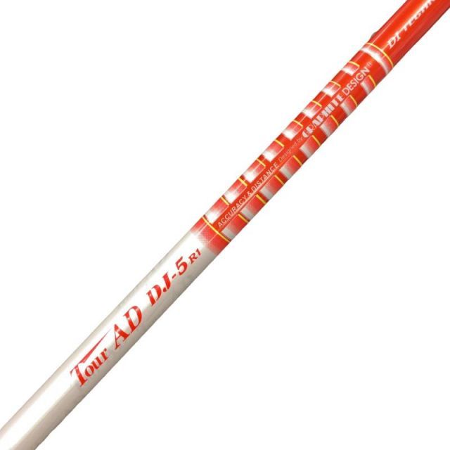 中古】 テーラーメイドスリーブ付き(Qi4D系) グラファイトデザイン