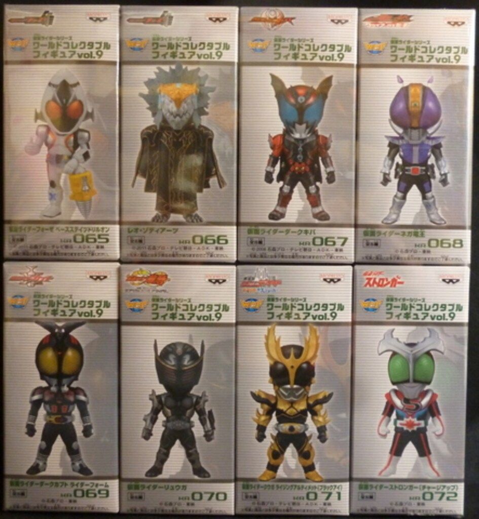 バンプレスト WCF/仮面ライダーvol9 仮面ライダーシリーズ 全8種セット