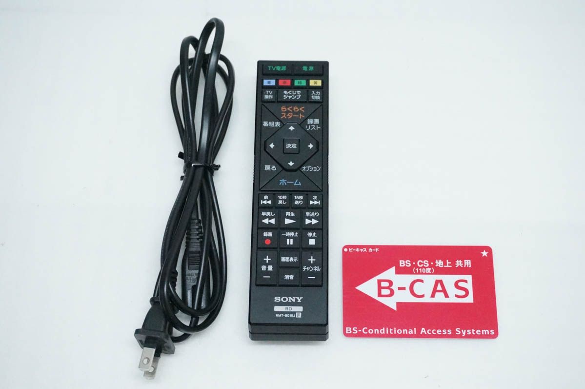 中古】SONYソニー ブルーレイレコーダー BDZ-E510 HDD500GB ブルーレイ
