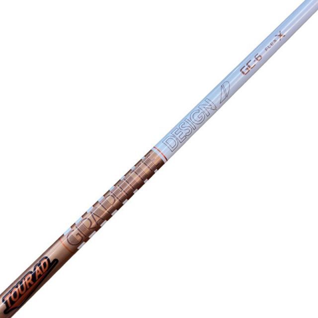 中古】 テーラーメイドスリーブ付き(Qi4D系) グラファイトデザイン