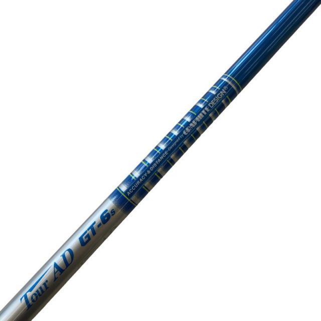 中古】 テーラーメイドスリーブ付き(Qi4D系) グラファイトデザイン
