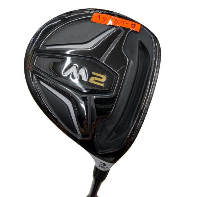 中古】 テーラーメイド M2 3W フェアウェイウッド FW 純正特注シャフト