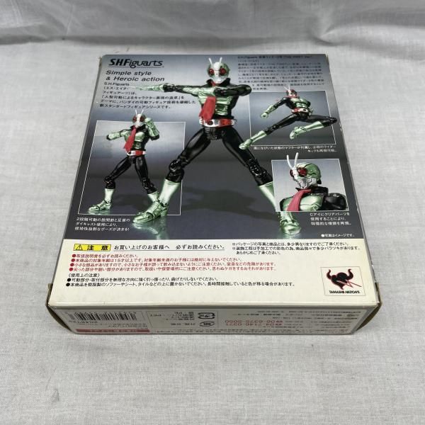 【未開封】仮面ライダー 2号 THE FIRST フィギュア 中古】未開封・箱傷ﾐ)S.H.Figuarts 仮面ライダー2号 THE FIRST Ver.[91