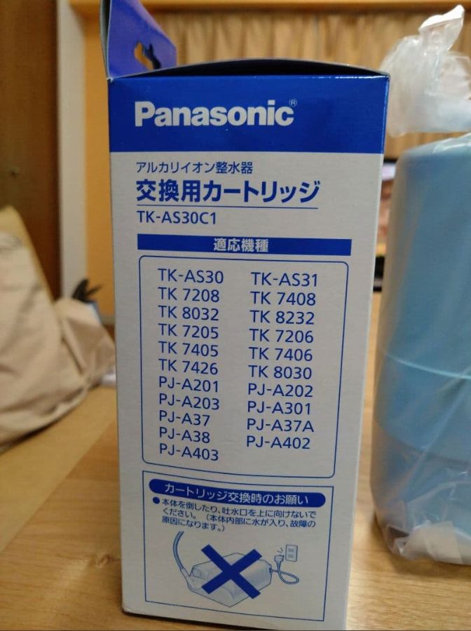 正規品 Panasonic パナソニック 浄水器カートリッジ TK-AS30C1 - メルカリ