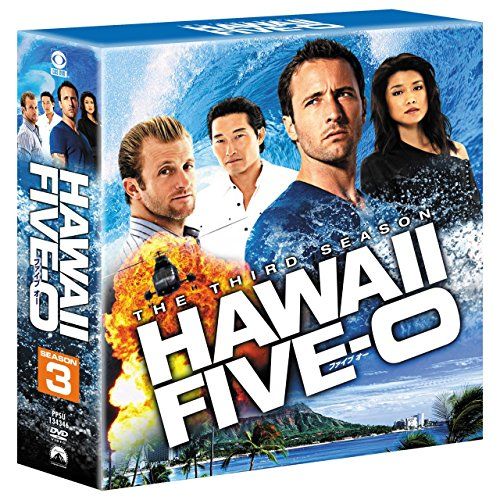 値下げ‼️Hawaii Five-0 DVD トク選BOX✨美品✨ Hawaii Five-0 シーズン3 ＜トク選BOX＞(12枚組) [DVD] - メルカリ
