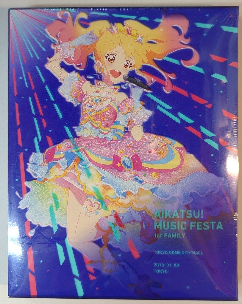 ライブBlu-ray ※ディスク未開封）アイカツ!ミュージックフェスタ for