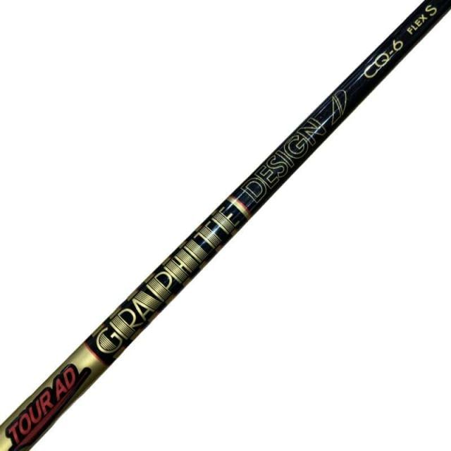 中古】 テーラーメイドスリーブ付き(Qi4D系) グラファイトデザイン