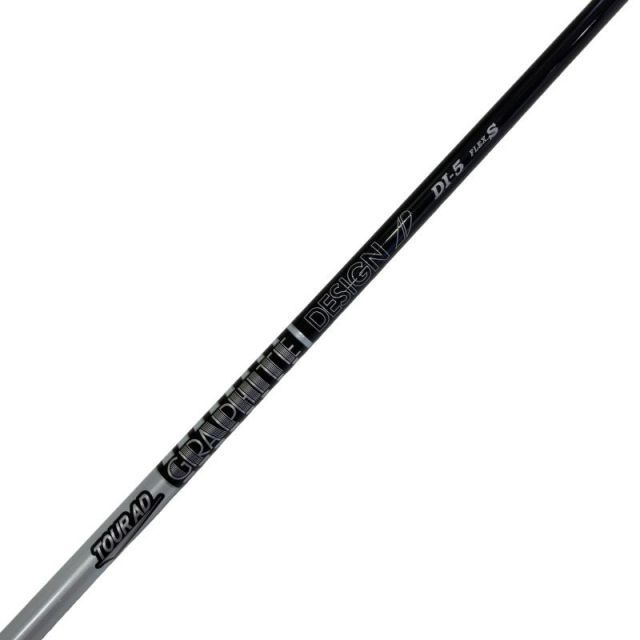 中古】 テーラーメイドスリーブ付き(Qi4D系) グラファイトデザイン 