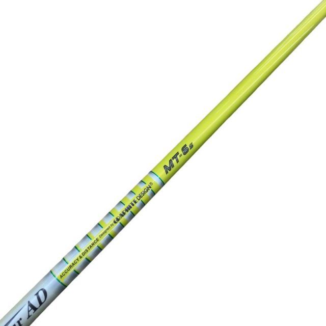 中古 テーラーメイドスリーブ付き(Qi4D系) グラファイトデザイン
