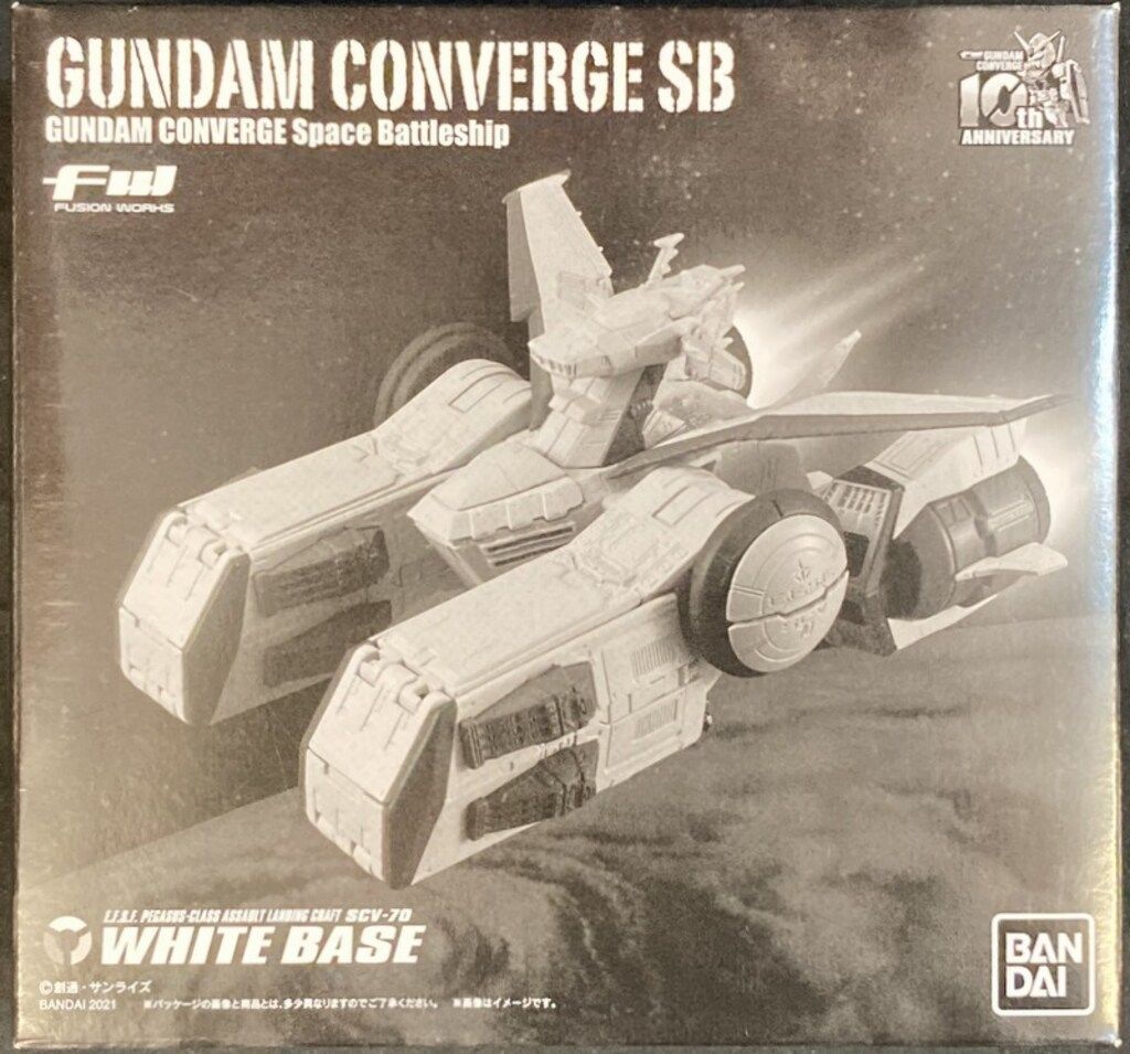 BANDAI FW GUNDAM CONVERGE 機動戦士ガンダム ホワイトベース/ペガサス級強襲揚陸艦2番艦 SB