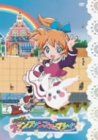 ふしぎ魔法 ファンファンファーマシィー DVD-BOX