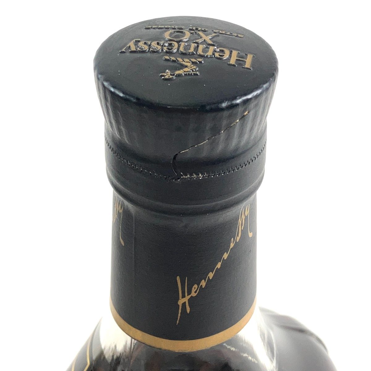 ヘネシー Hennessy XO 黒キャップクリアボトル 700ml ブランデー ヘネシー Hennessy XO 黒キャップ クリアボトル 700ml ブランデー