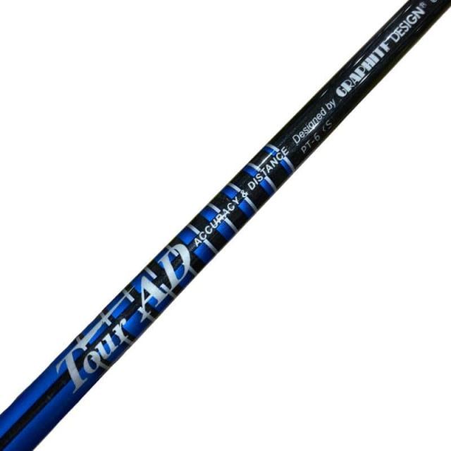 中古】 テーラーメイドスリーブ付き(R11系) グラファイトデザイン