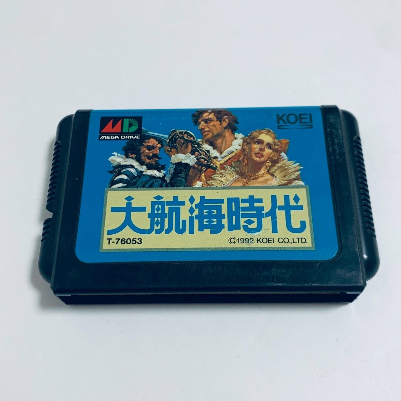 メガドライブソフト中古動作品「大航海時代]の出品です。 MD メガドライブ 大航海時代 ソフトのみ 起動確認済 6100285 - メルカリ