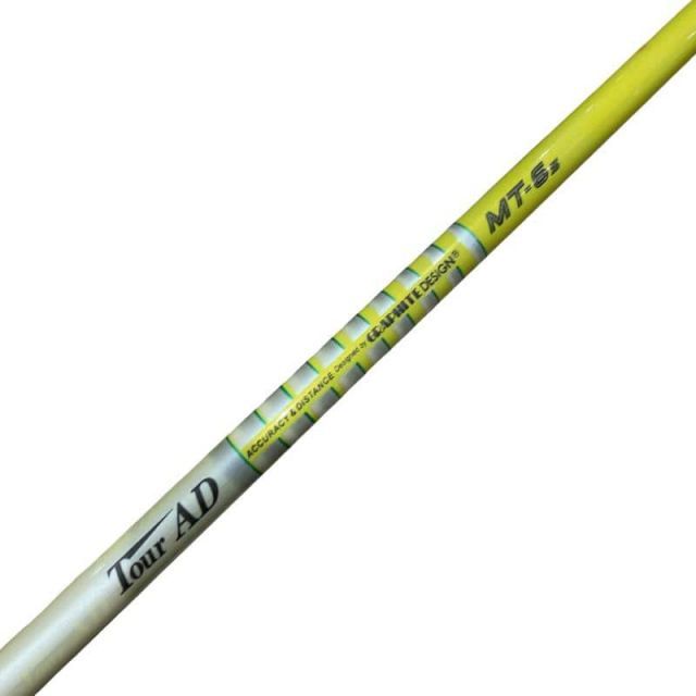 中古】 テーラーメイドスリーブ付き(Qi4D系) グラファイトデザイン