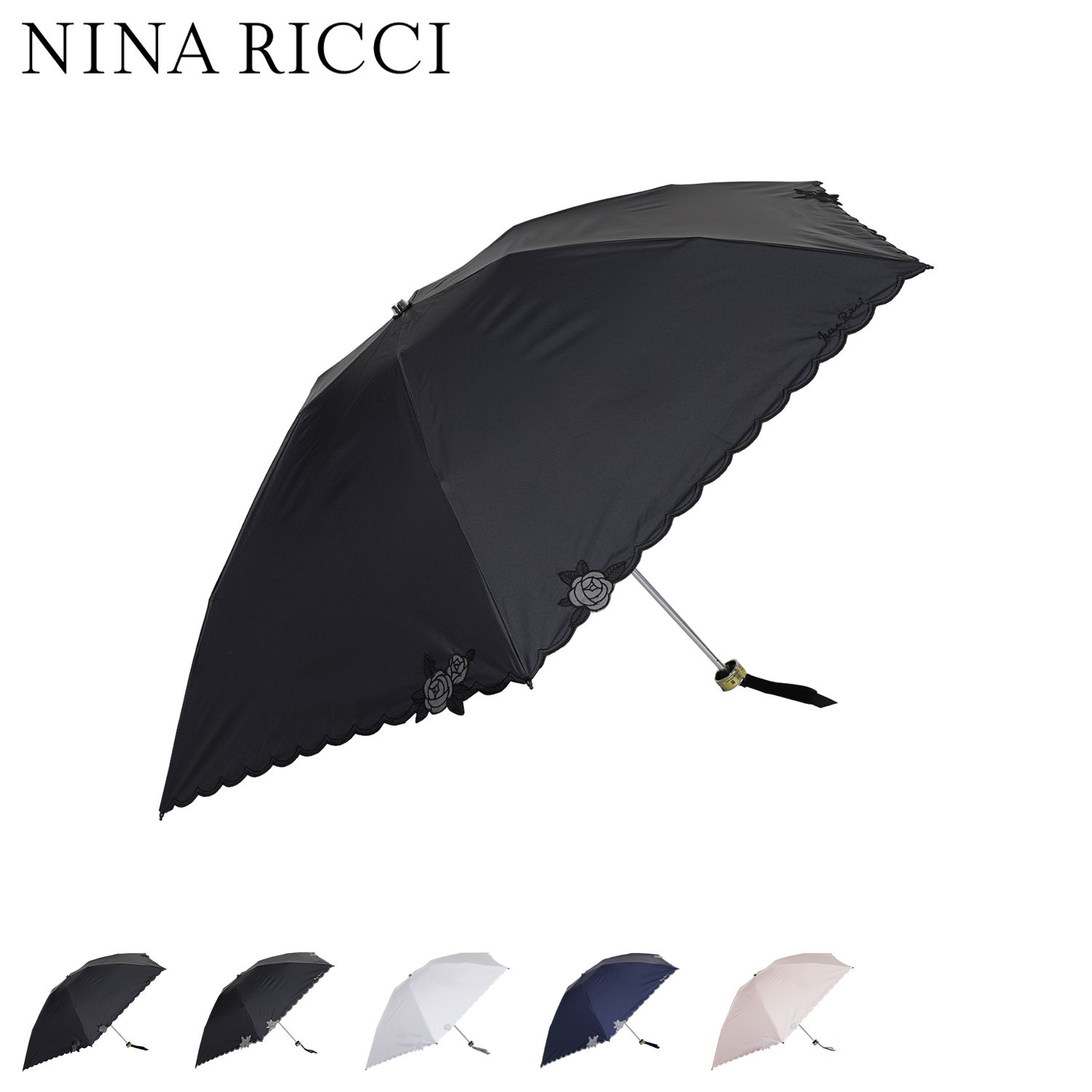 ニナリッチ NINA RICCI 日傘 折りたたみ遮光 軽量 晴雨兼用 雨傘 レディース 50cm 一級遮光 遮熱 UVカット 紫外線対策 FOLDING UMBRELLA 27776