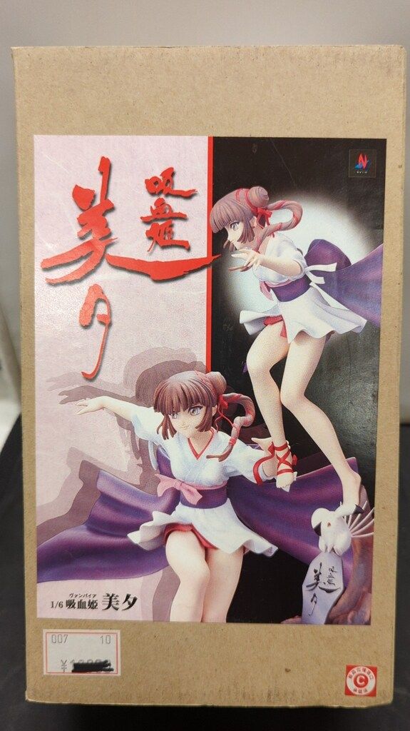 ニューライン 1/6スケールキャストキット 吸血姫美夕