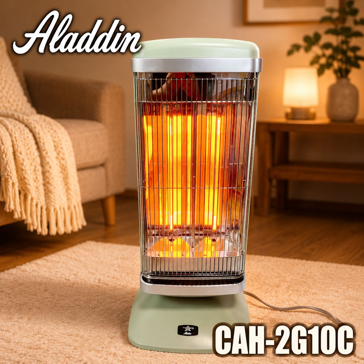 Aladdin CAH-2G10C 遠赤グラファイトヒーター #2750-0620-1 アラジン