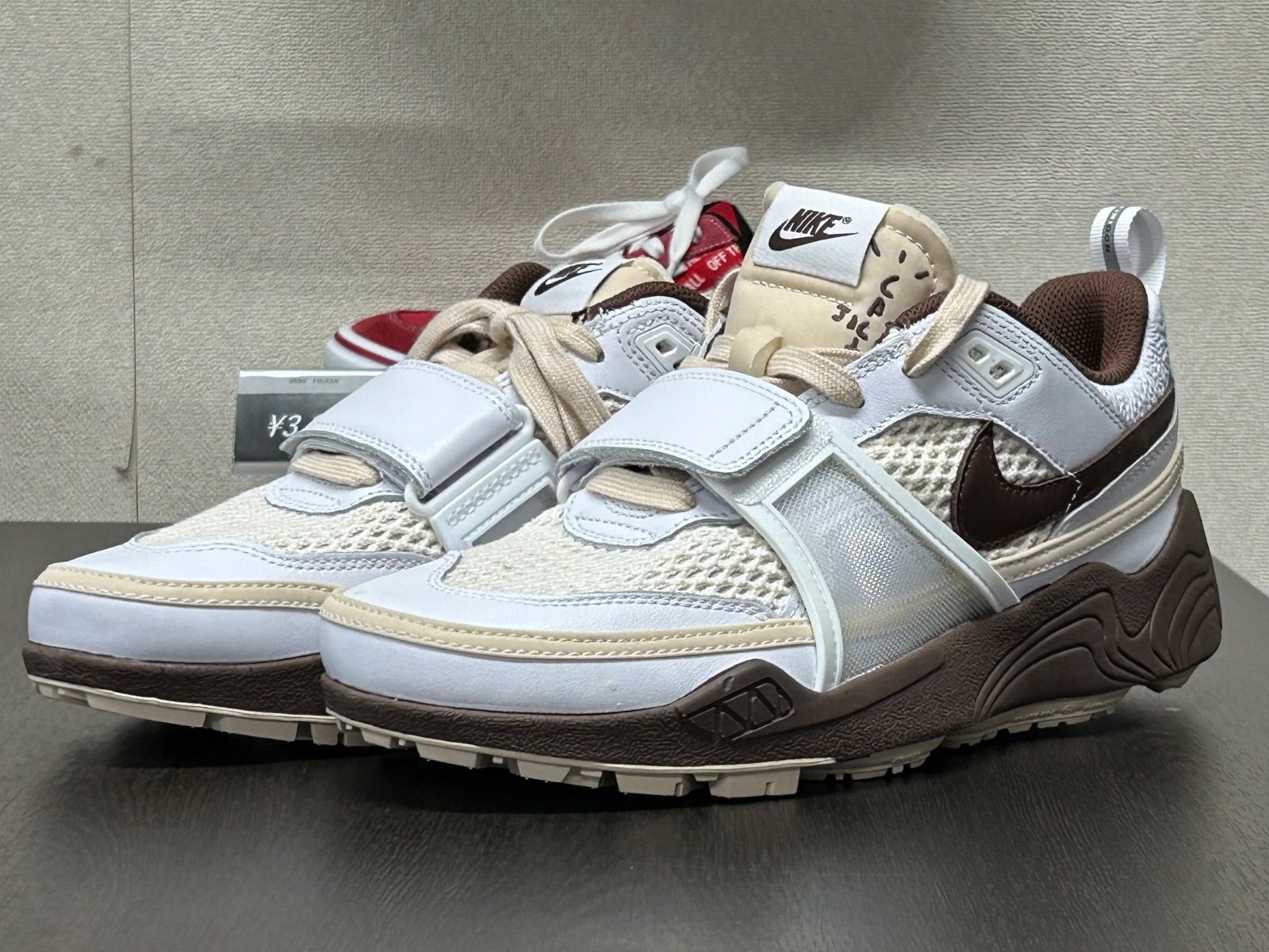 Travis Scott × Nike Zoom Field Jaxx 