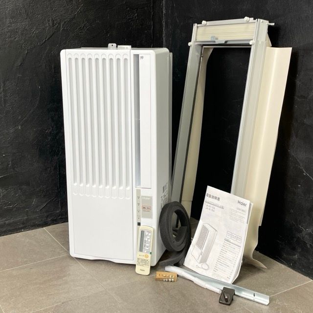 ハイアール ルームエアコン 【中古】 動作保証 Haier JA-W16AM 単相 