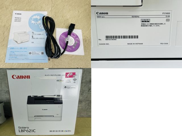 美品 Canon Satera LBP621C A4カラーレーザー【中古】動作保証 - メルカリ