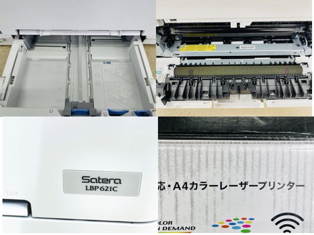 美品 Canon Satera LBP621C A4カラーレーザー【中古】動作保証 - メルカリ