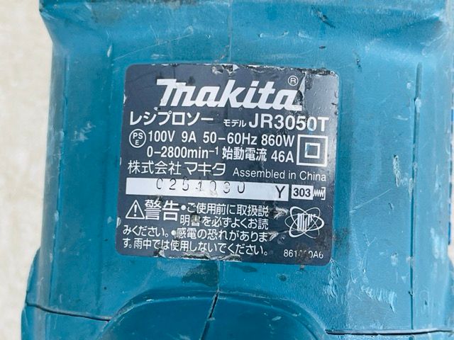マキタ レシプロソー 【中古】動作保証 makita JR3050T 電動工具 グリーンxブラック 刃欠品 電動のこぎり 100V 9A 50-60Hz 860W /517498
