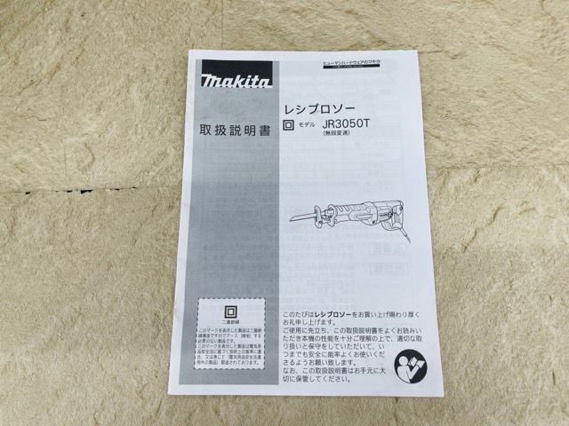 マキタ レシプロソー 【中古】動作保証 makita JR3050T 電動工具 グリーンxブラック 刃欠品 電動のこぎり 100V 9A 50-60Hz 860W /517498