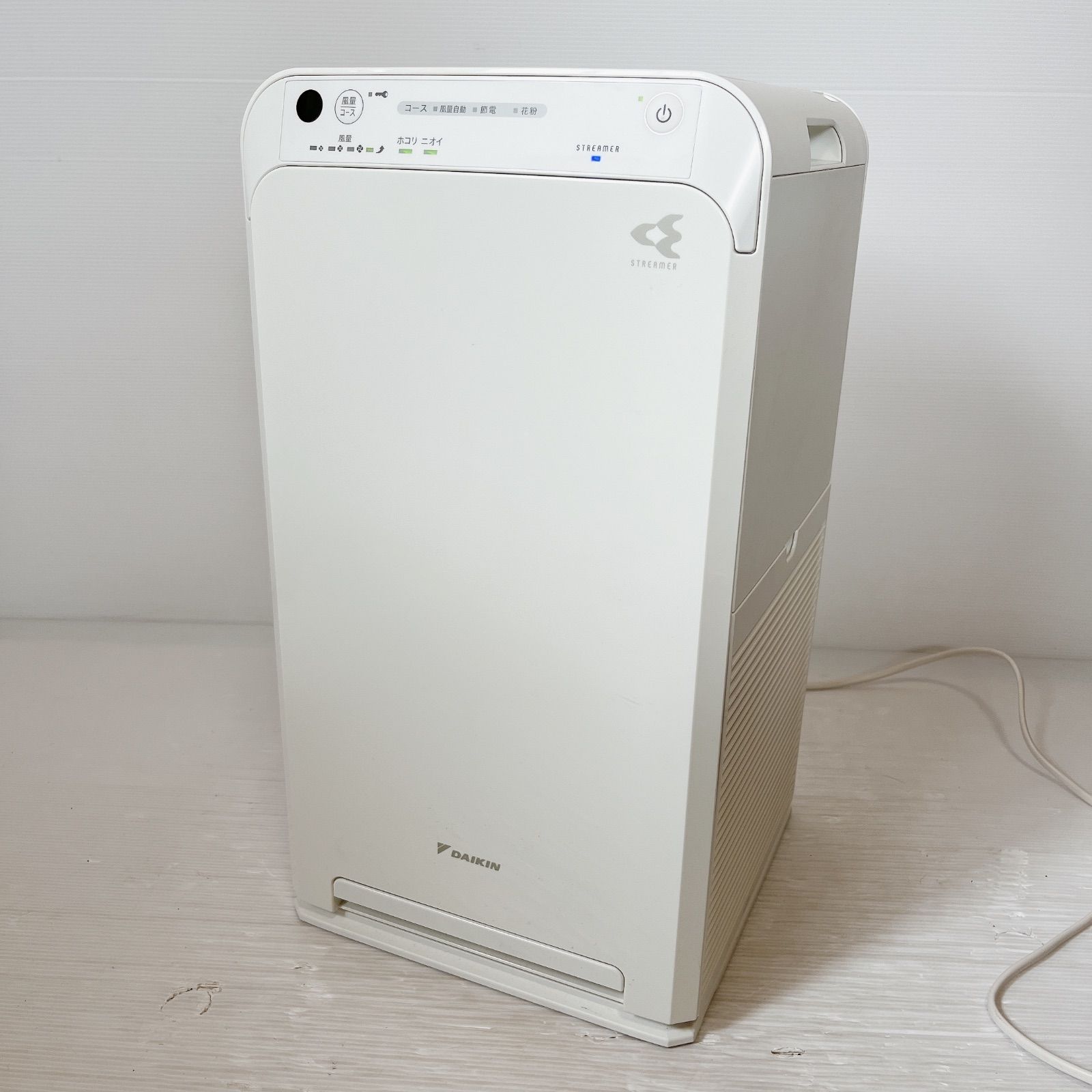 DAIKIN MC554ABK-W 加湿ストリーマ空気清浄機 #11000-0620-1 ダイキン