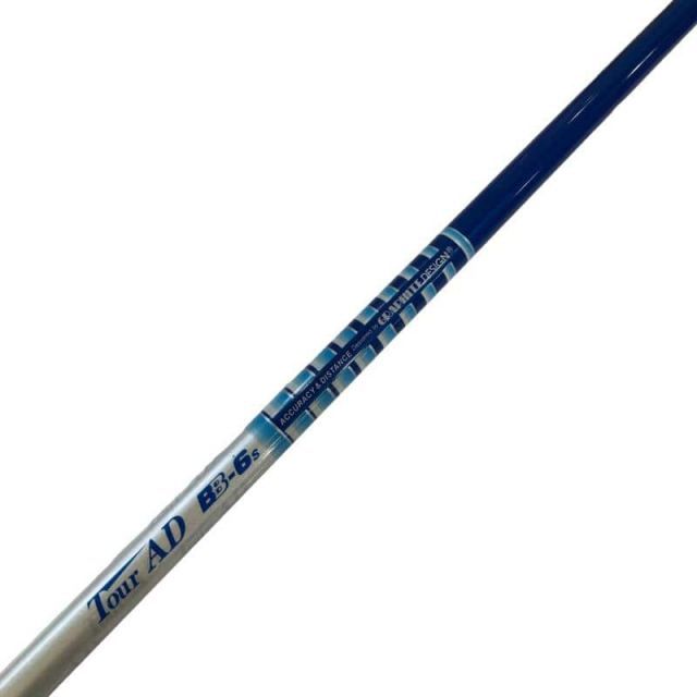 中古】 テーラーメイドスリーブ付き(R11系) グラファイトデザイン