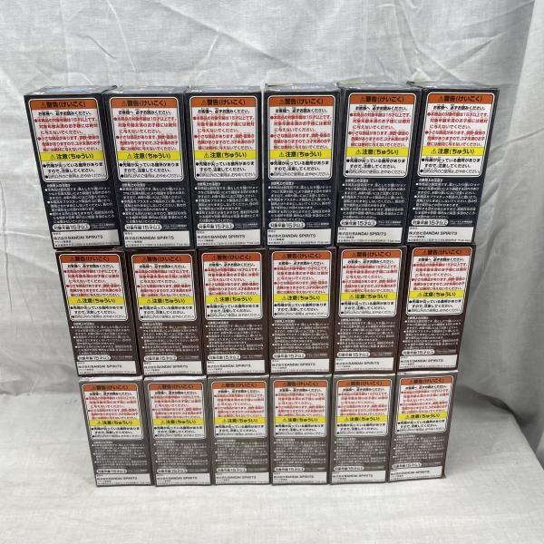中古】未開)ワンピース ワールドコレクタブルフィギュア ワノ国回想編1