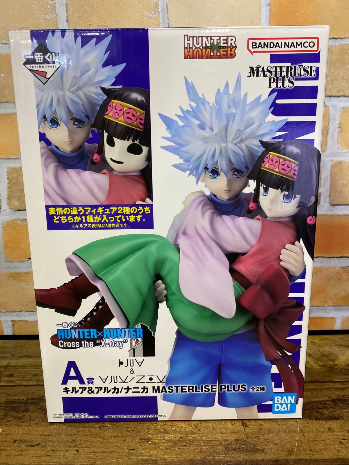 内袋未開封中古商品】 一番くじ HUNTER×HUNTER Cross the X-Day A賞