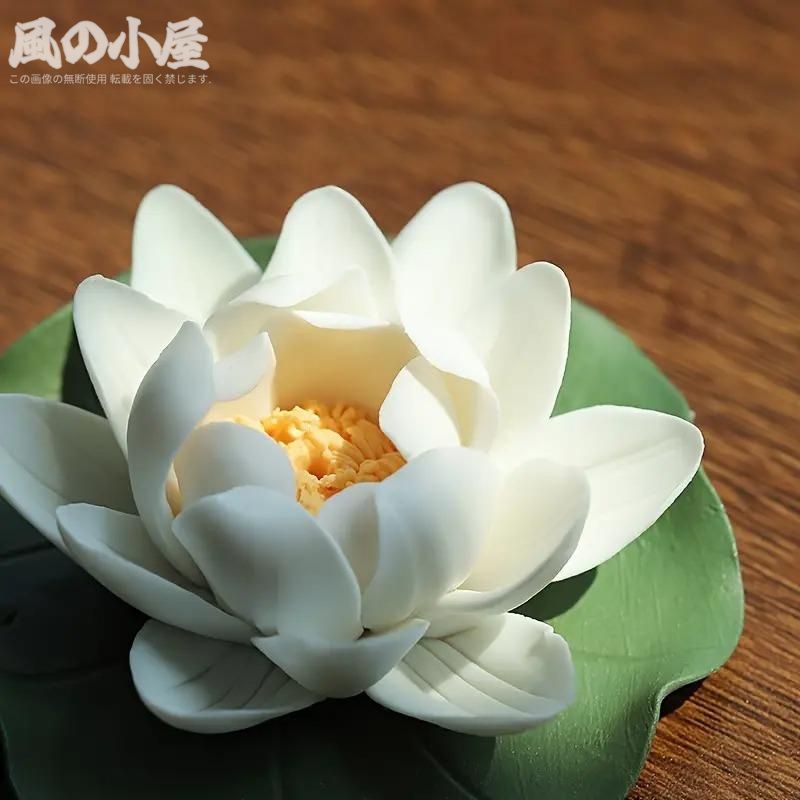 お香立て 蓮の花 ホワイト 蓮華 風水 開運 線香立て オブジェ 香炉 炉