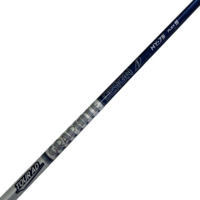 AD HY グラファイトデザイン TOUR 中古 Tour HY-75(2023年仕様