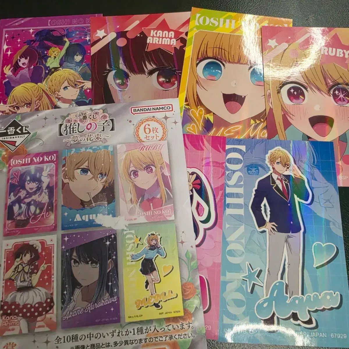 アニメ DVD まとめ売り DVD ディズニー アニメ dvd まとめ売り 緊急