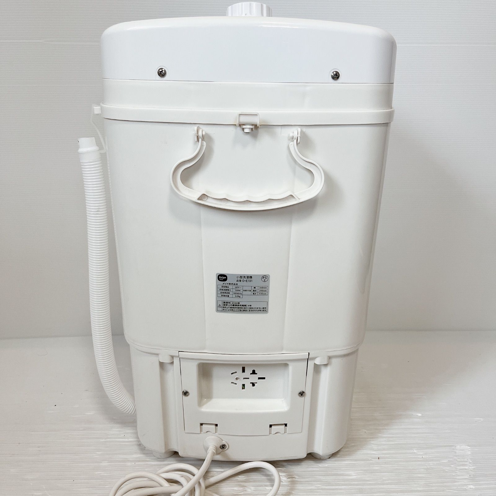 Daiya Flaundry O-E101 小型洗濯機 3.0kg #0623-4 ダイヤ ミニ洗濯機
