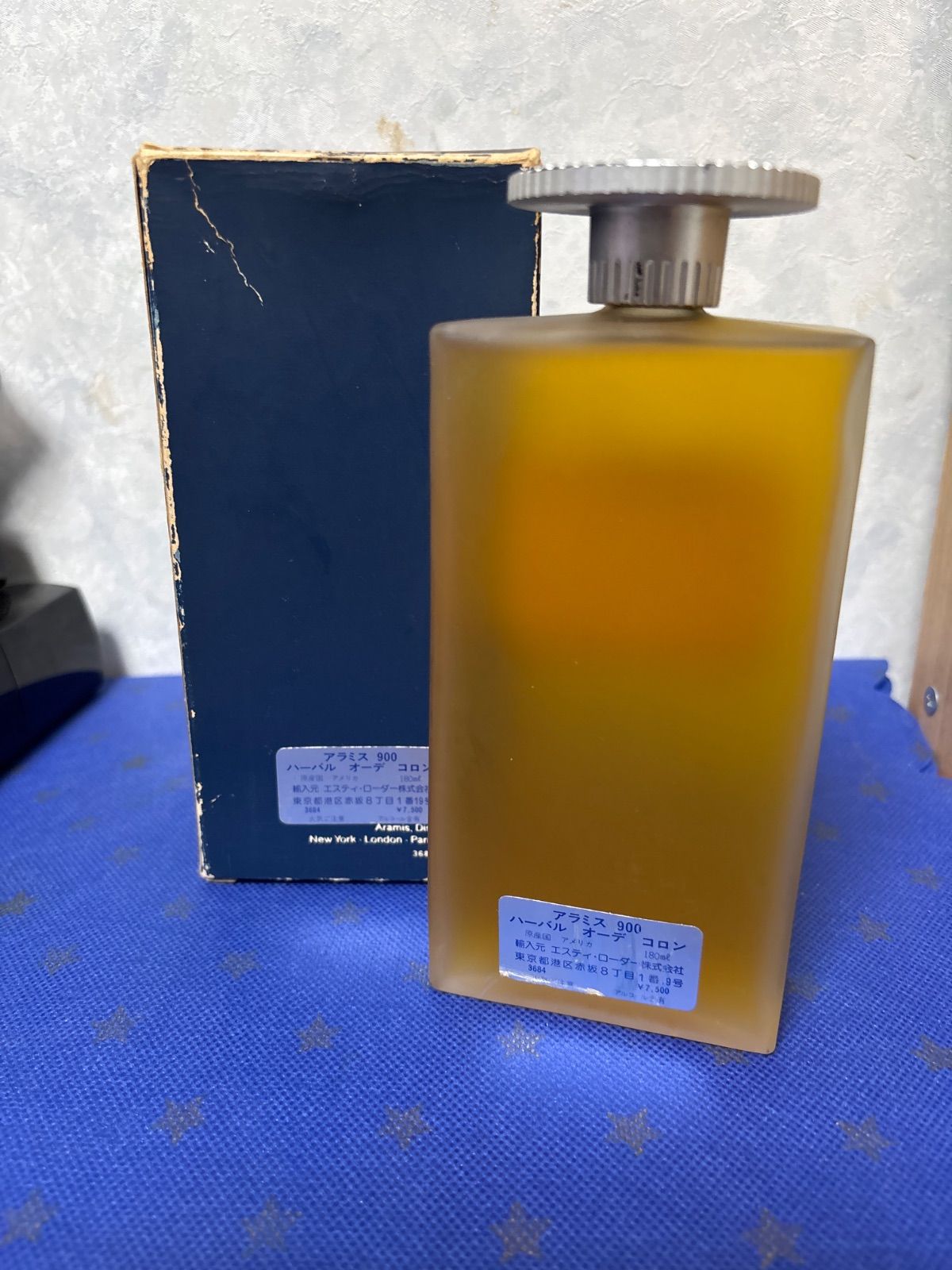 アラミス900ハーバルオーデコロン 180ml未使用 - メルカリ