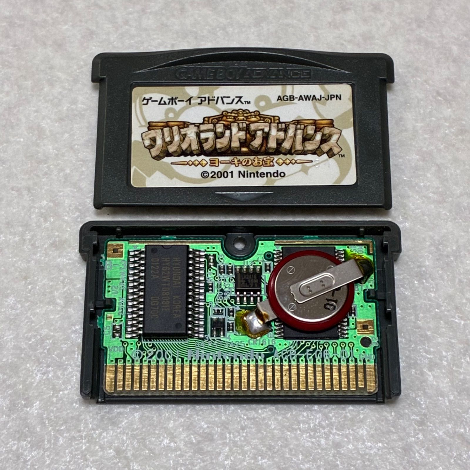端子メンテナンス済 ワリオランドアドバンス GBA - メルカリ