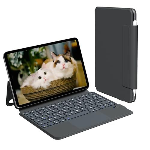 【迅速に発送】iPad 10世代/11世代 A16用 キーボード付きケース Rucceko 一体型 磁気吸着 大きい高精度タッチパッド付き JIS日本語配列 bluetooth 5.3 キーボード ワイヤレス 2台のiOSデバイス切り替え可能 省エネ オートス