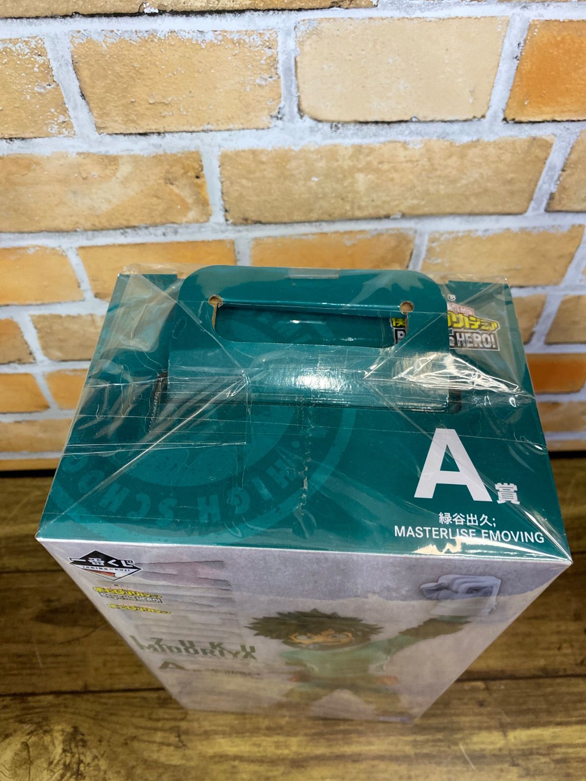 未開封中古品】 一番くじ 僕のヒーローアカデミア Begin the HERO！ A