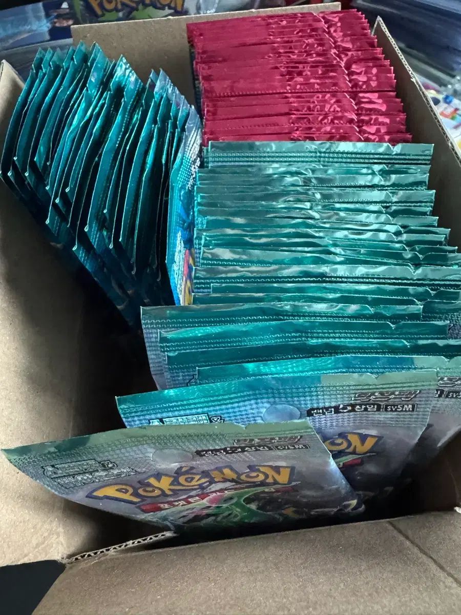 ポケモンカード DP 拡張パック 破空の激闘 まとめ売り 被りなし(73枚) 未