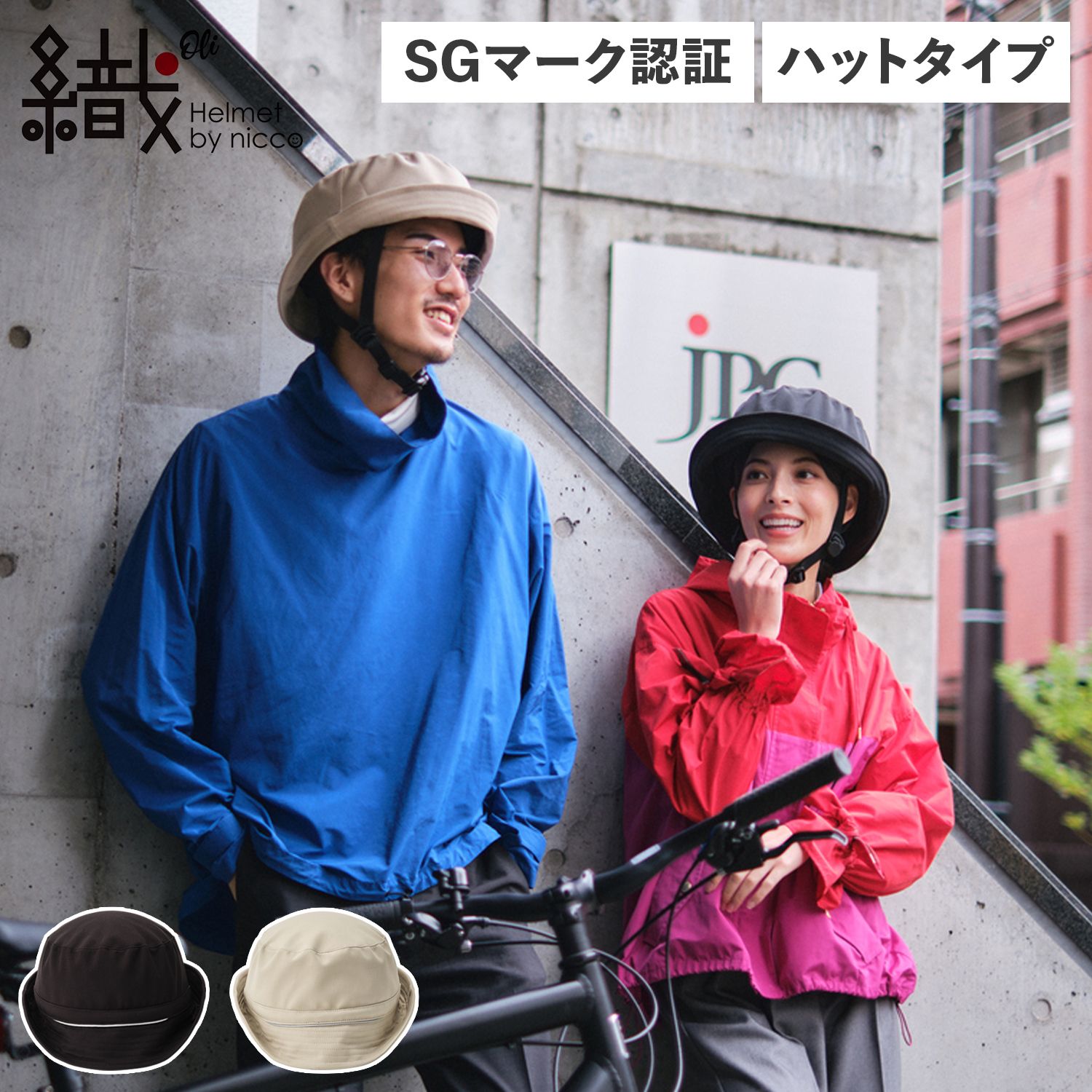 TJBB KOTA 石川晃多 サイン チェキ