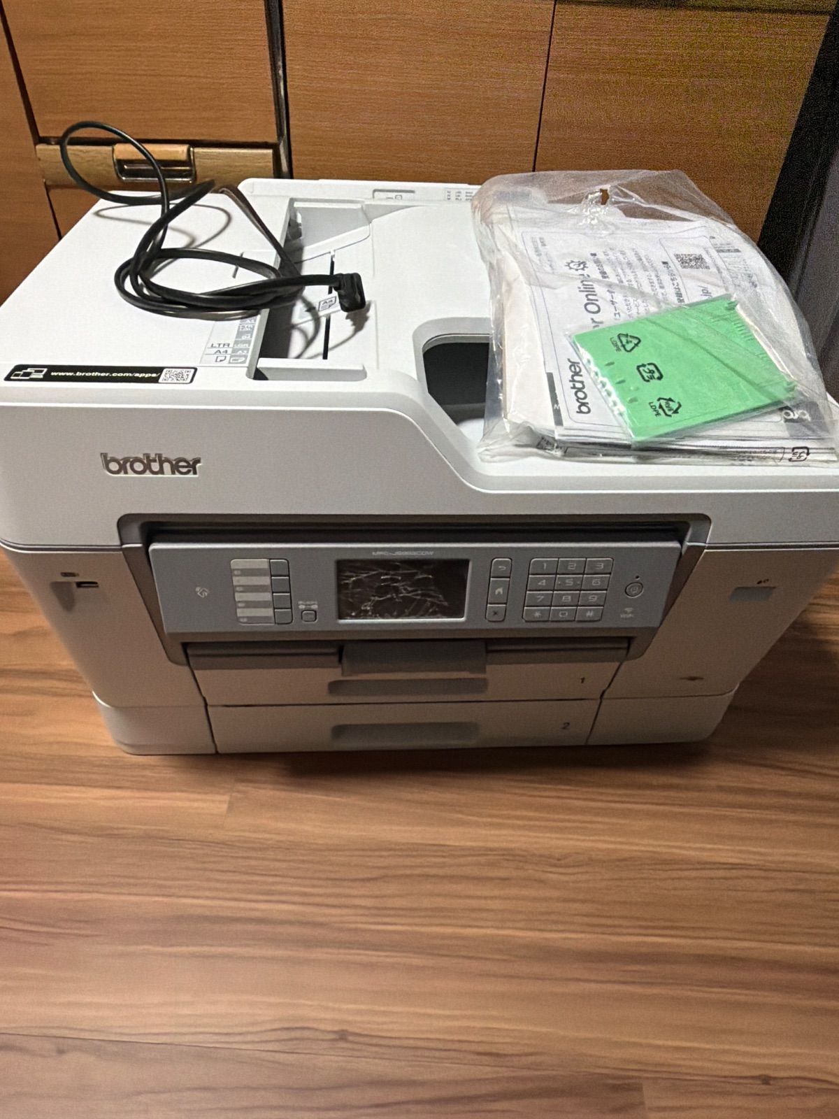 ジャンク品 訳あり BROTHER ブラザー MFC-J6983CDW 動作品 - メルカリ