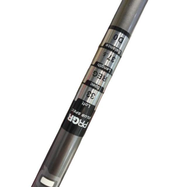 中古】 プロギア Q 33° ユーティリティ UT Q オリジナルカーボン