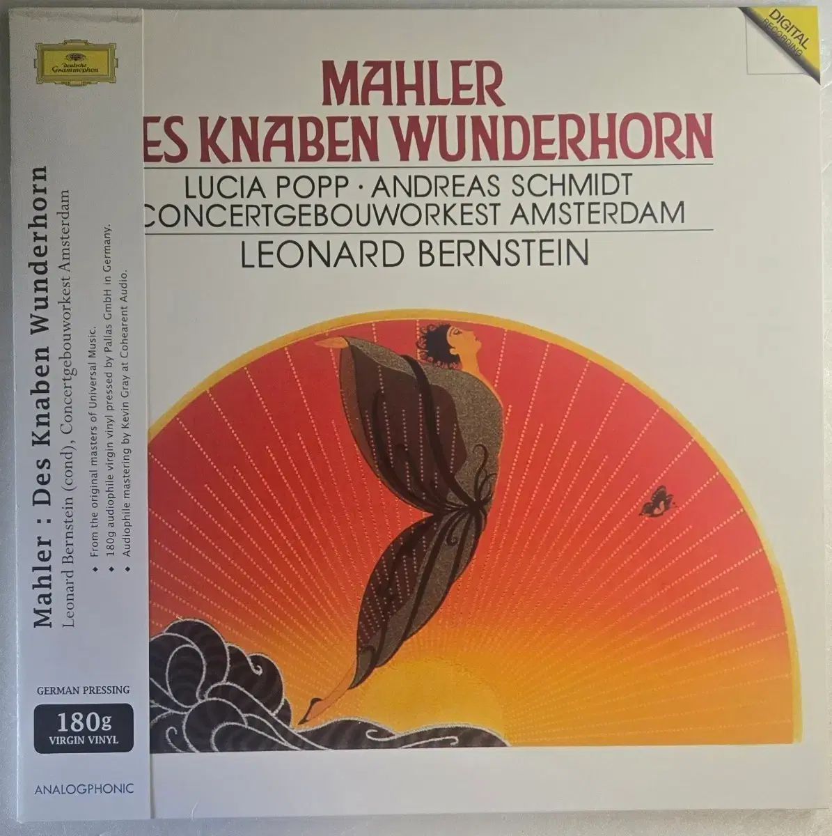 バーンスタイン・マーラー Des Knaben Wunderhorn LP (アナログポニック)