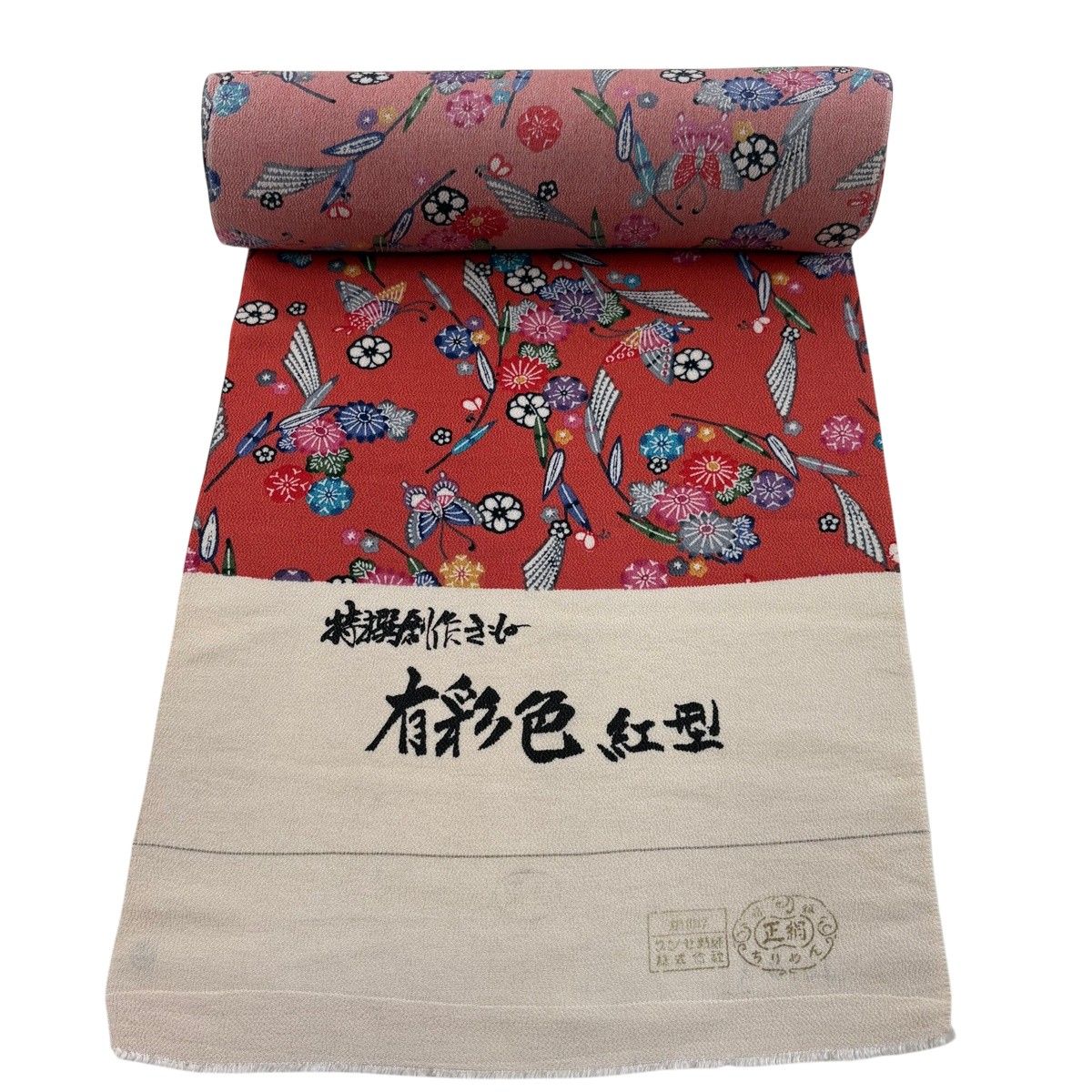 反物 秀品 小紋 菊 蝶 紅型 縮緬 茜色 正絹 【中古】 - メルカリ